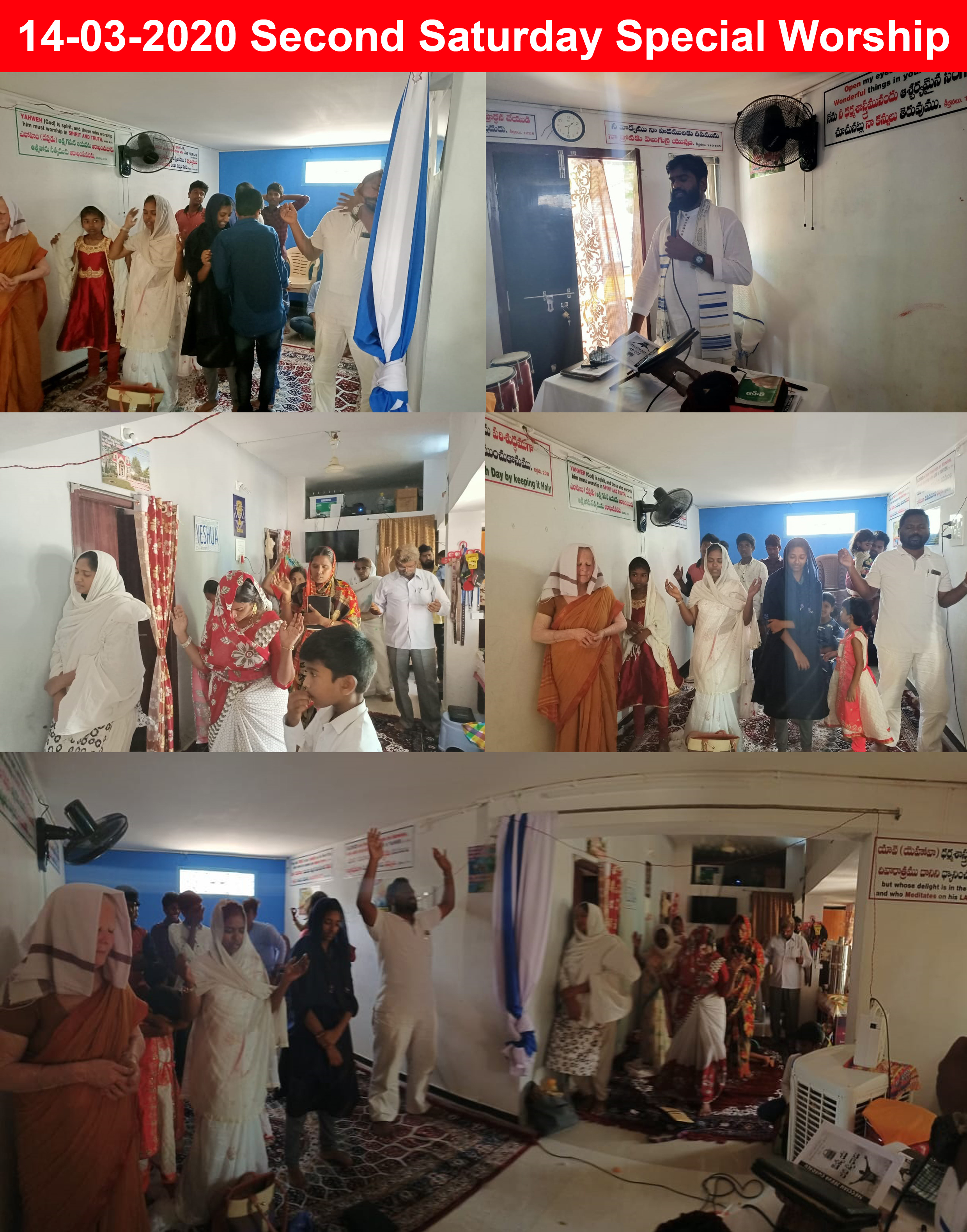 Second Saturday Special worship